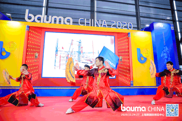 宝马展开幕活动